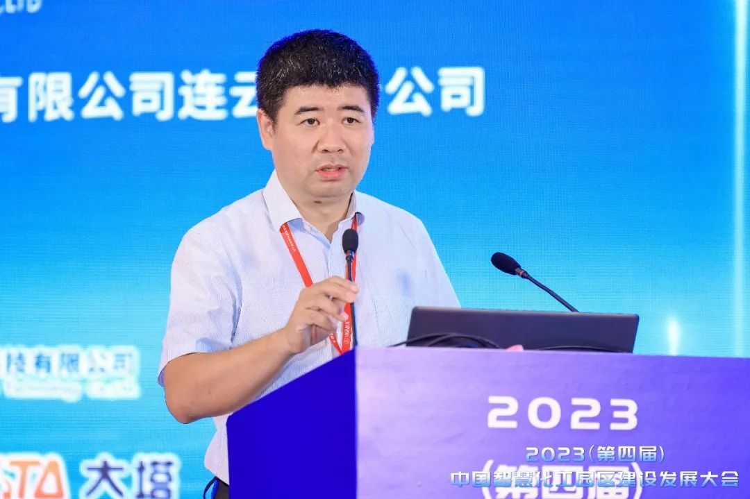 贝斯特全球最奢华园区事业部顾伟伟发言.png