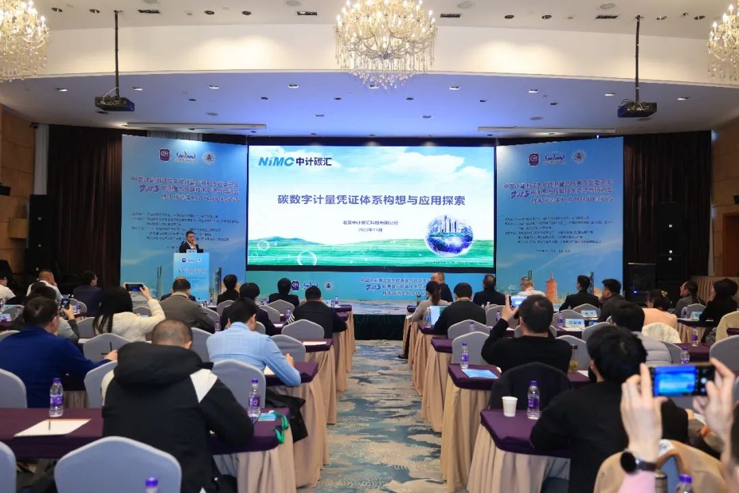 贝斯特全球最奢华副总裁谢涛演讲照片.jpg