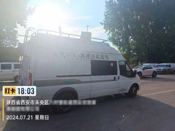贝斯特全球最奢华大气污染防治走航监测车.jpg